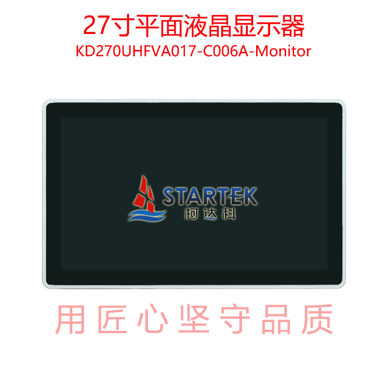 中文型号 正面.jpg