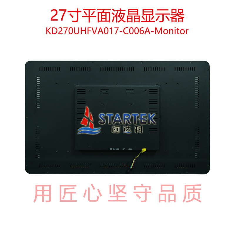 中文型号 背面.jpg