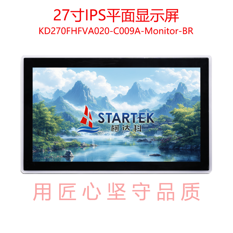 中文 点亮图.jpg