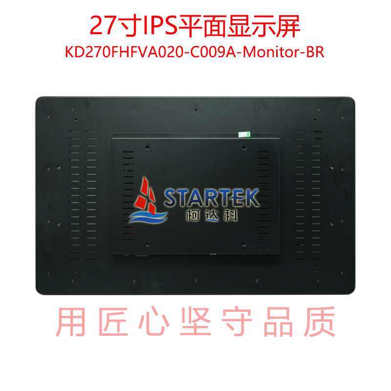 中文 背面图.jpg