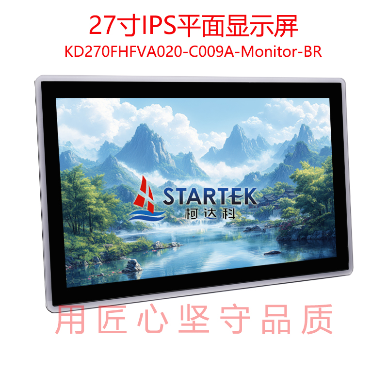 中文 正侧图.jpg