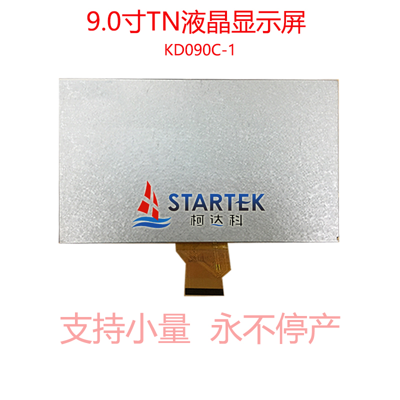 中文 背面图.jpg