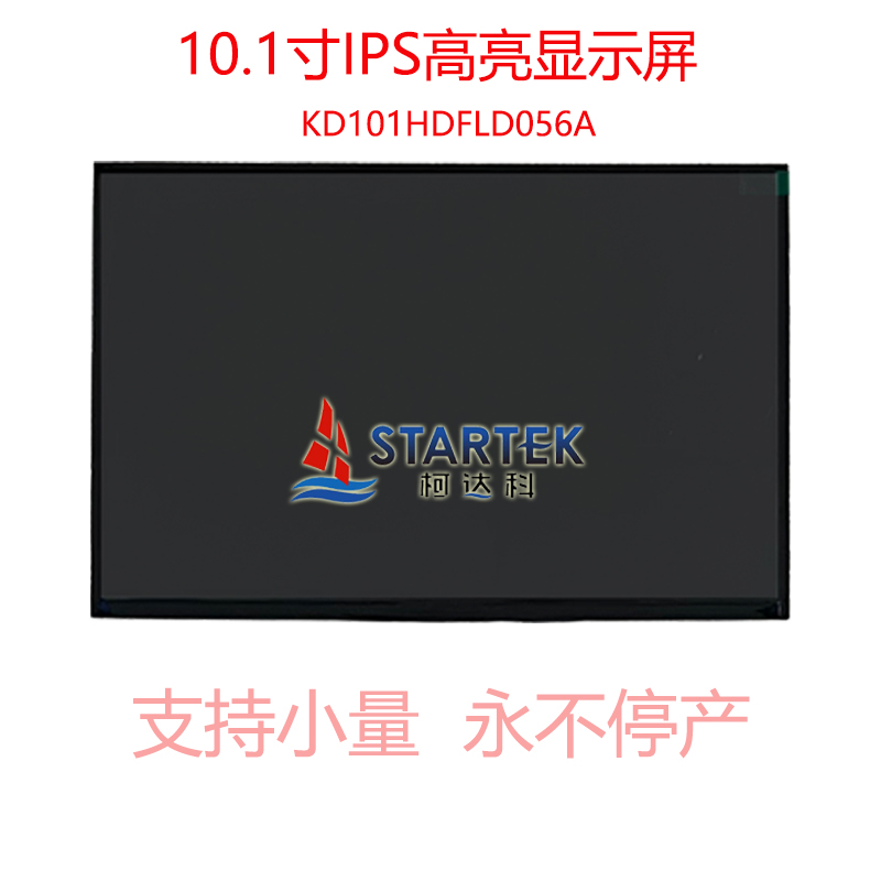 中文 正面图.jpg