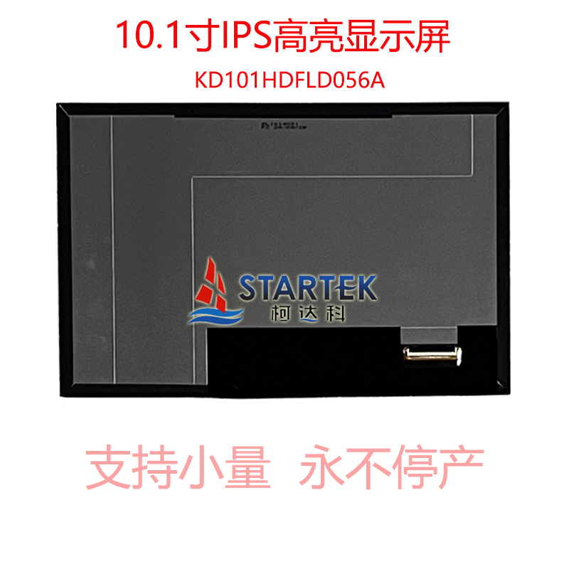 中文 背面图.jpg