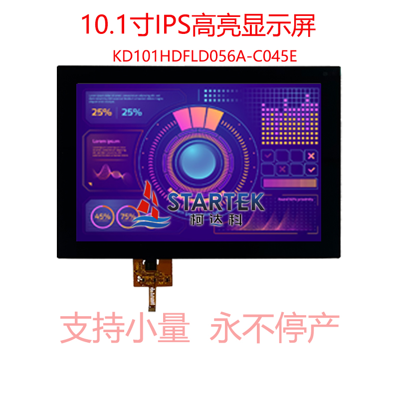 中文 点亮图.jpg