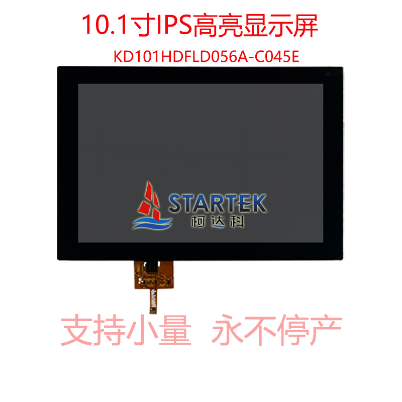 中文 正面图.jpg