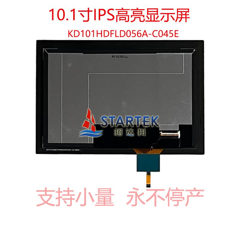 中文 背面图.jpg