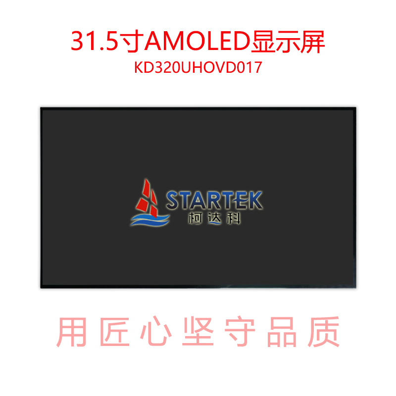 中文 正面图.jpg