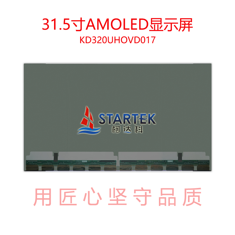 中文 背面图.jpg