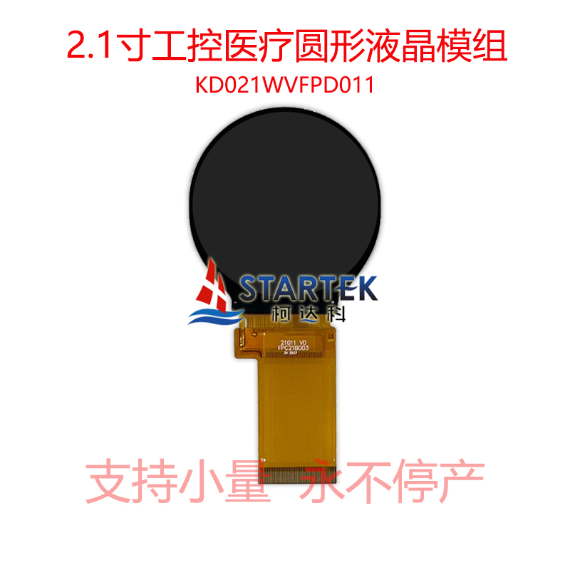 中文 正面图.jpg