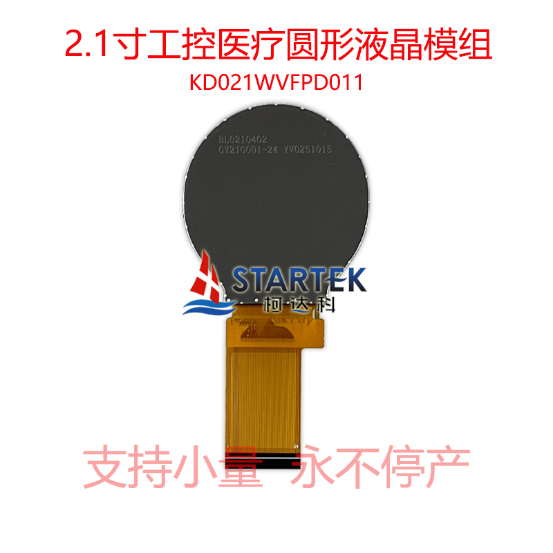 中文 背面图.jpg