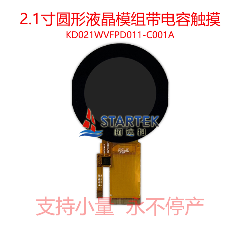 中文 正面图.jpg