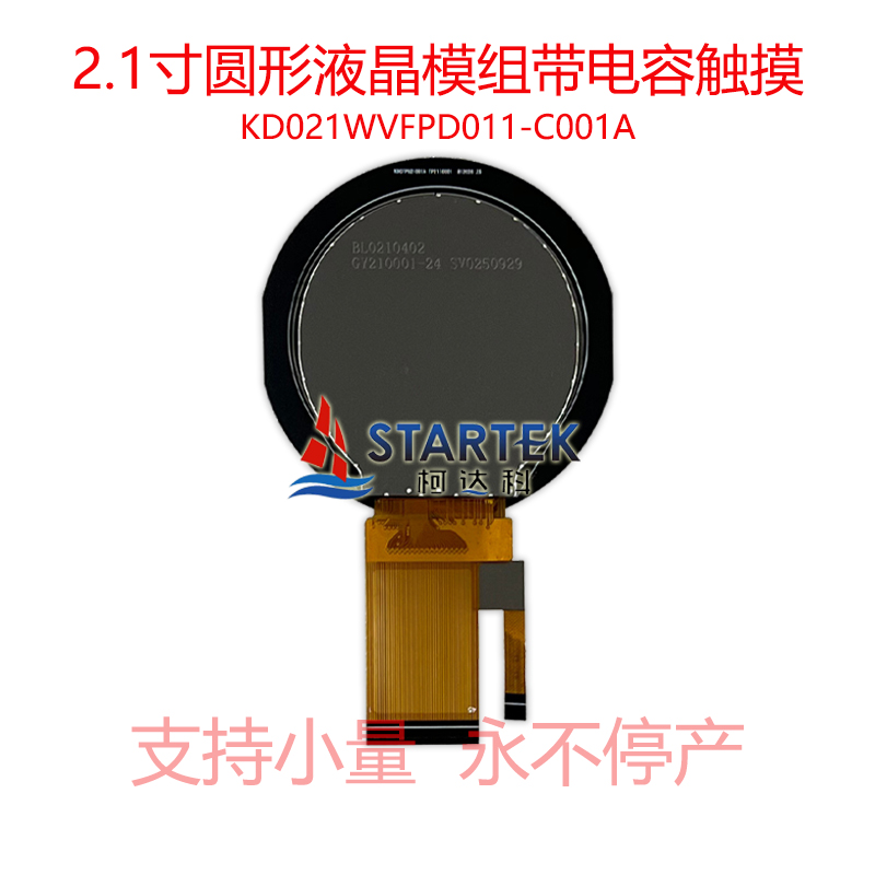 中文 背面图.jpg