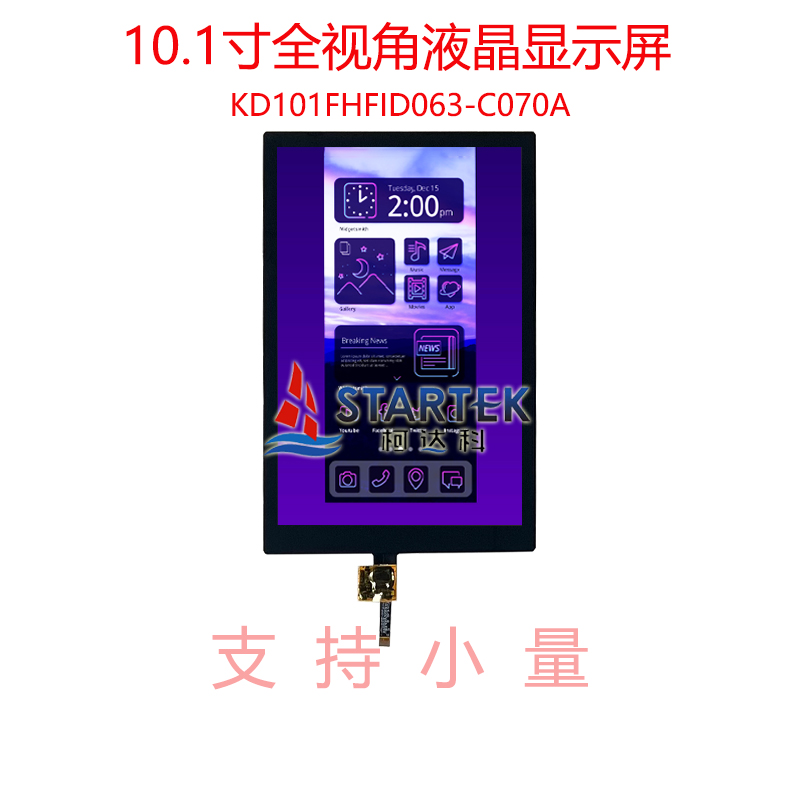 中文 点亮图.jpg