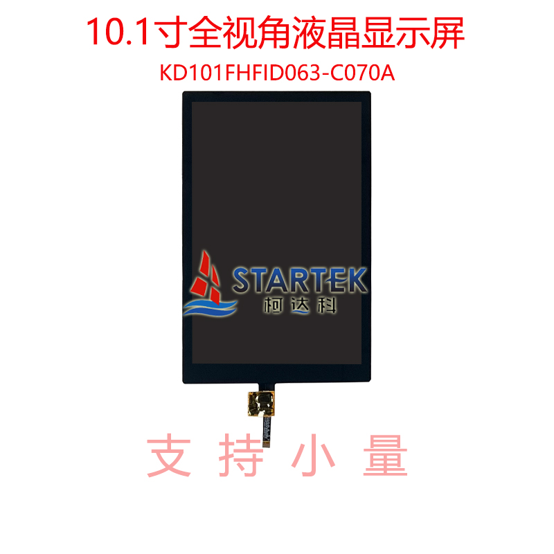 中文 正面图.jpg