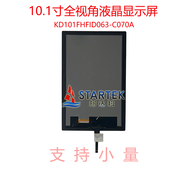 中文 背面图.jpg