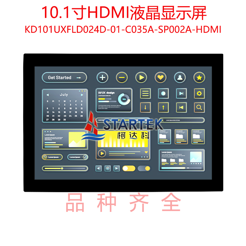 中文 点亮图.jpg