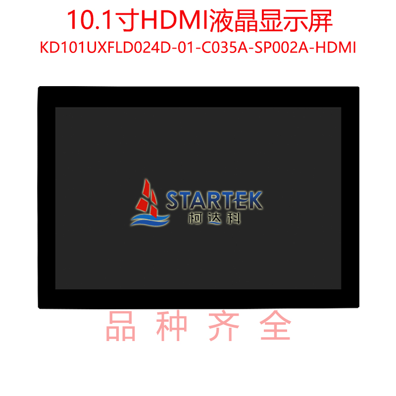 中文 正面图.jpg