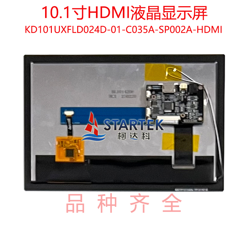 中文 背面图.jpg