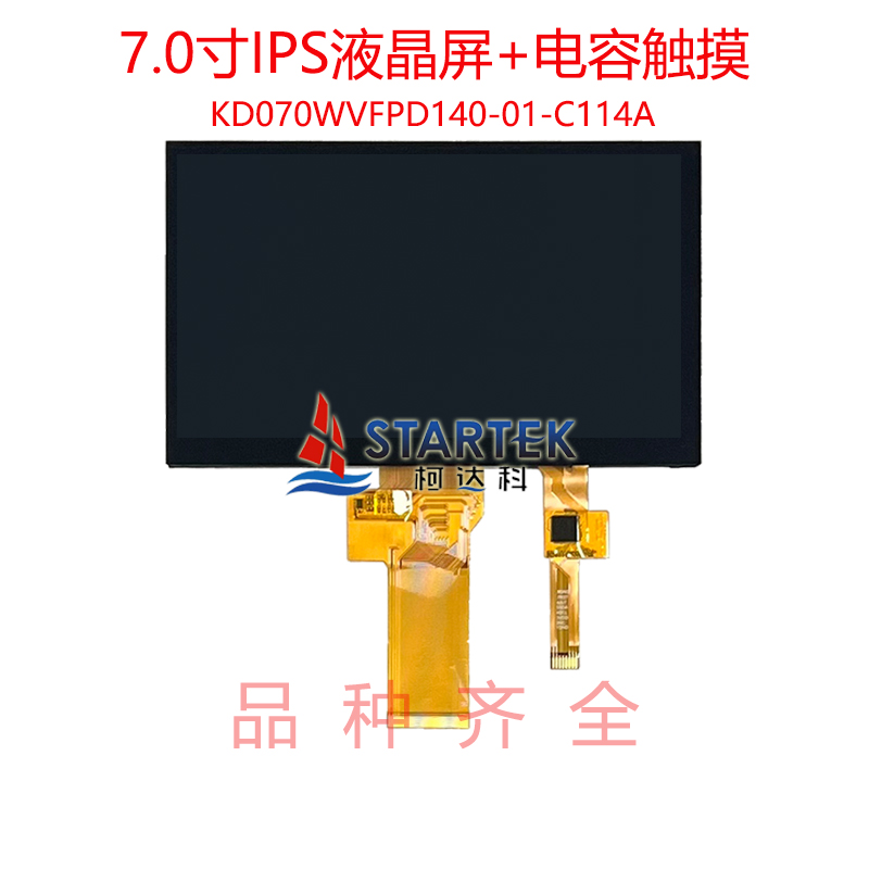 中文型号 正面.jpg