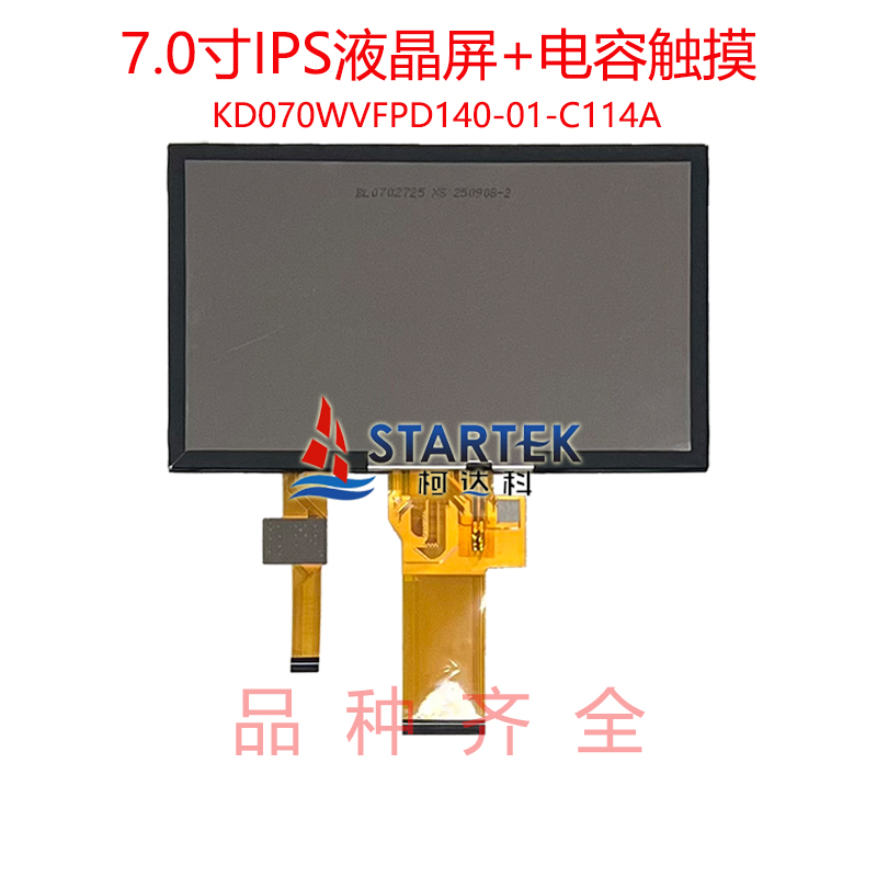 中文型号 背面.jpg