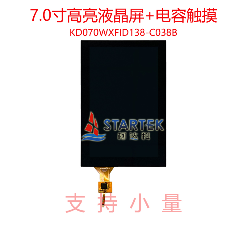 中文型号 正面.jpg