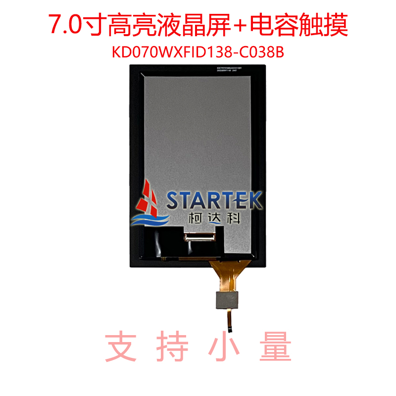 中文型号 背面.jpg