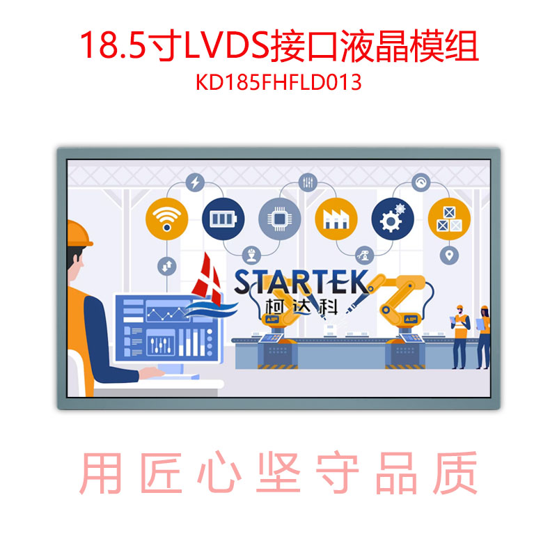 中文  点亮图.jpg