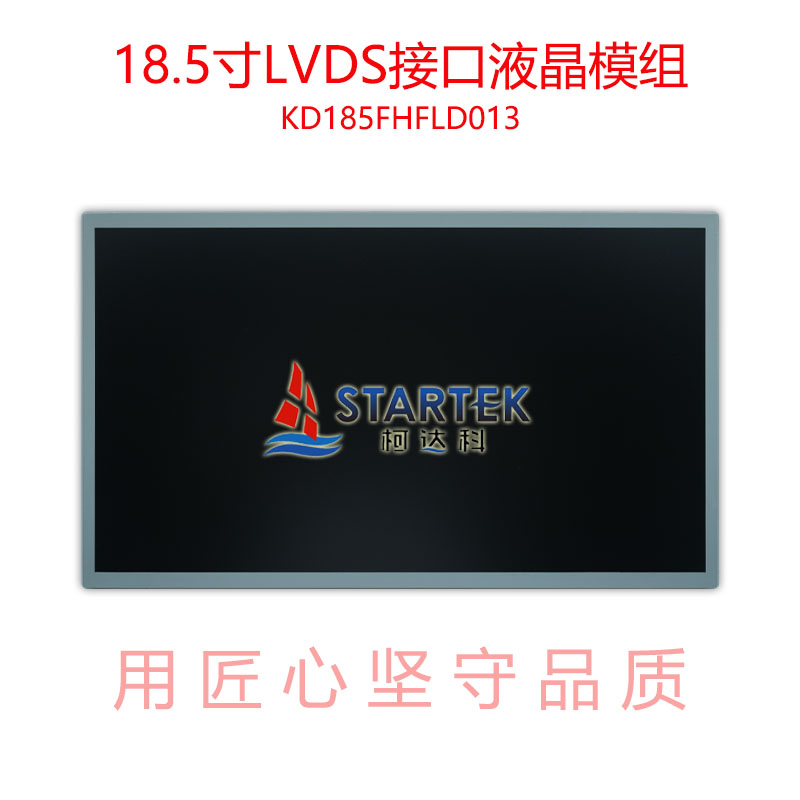 中文  正面图.jpg