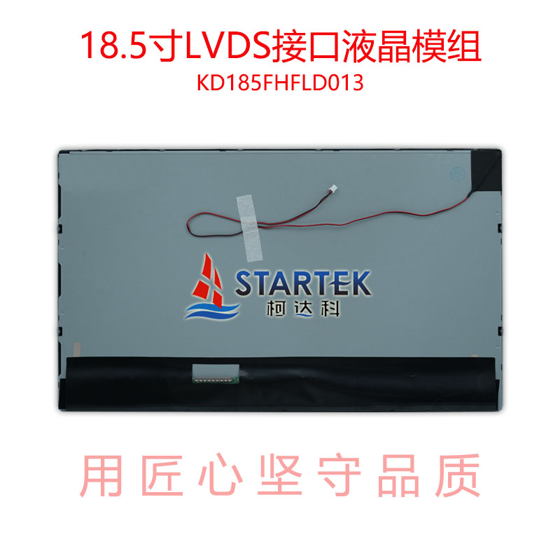 中文  背面图.jpg