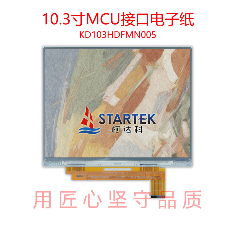 中文  点亮图.jpg