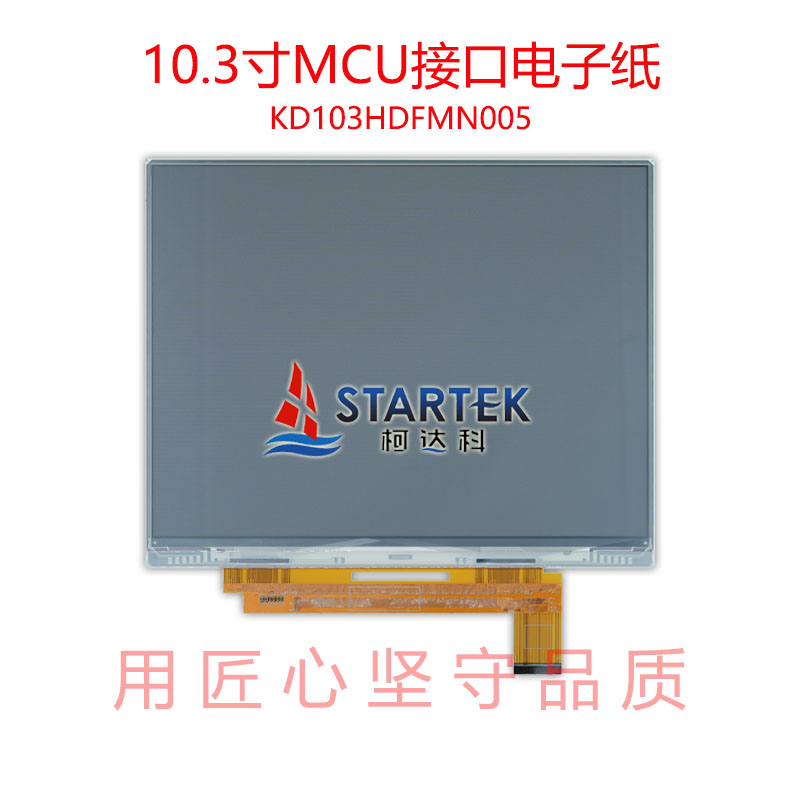 中文  正面图.jpg