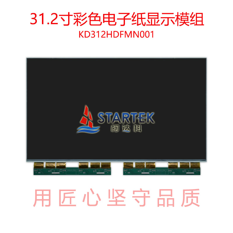 中文  正面图.jpg