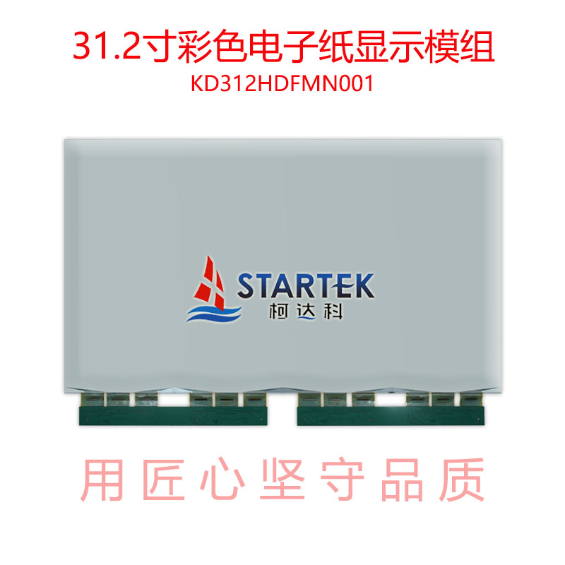 中文  背面图.jpg