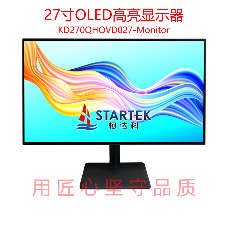 中文型号 点亮.jpg