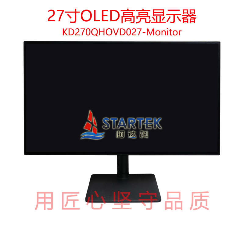 中文型号 正面.jpg