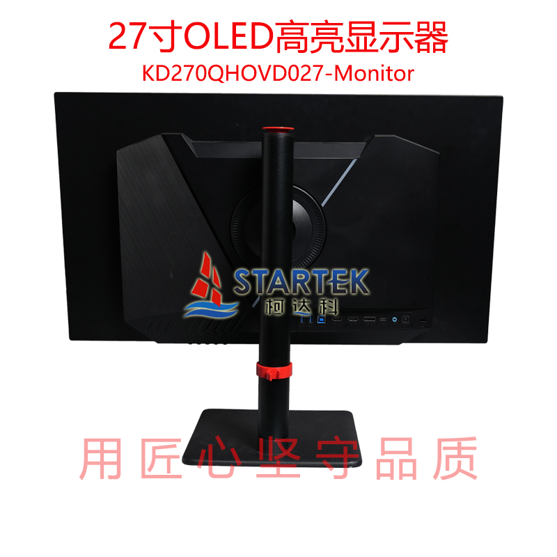 中文型号 背面.jpg