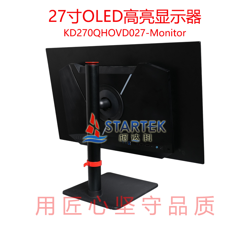 中文型号 背侧.jpg