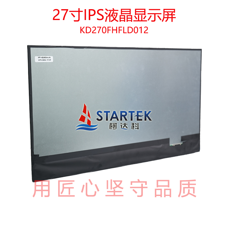 中文型号 背侧.jpg