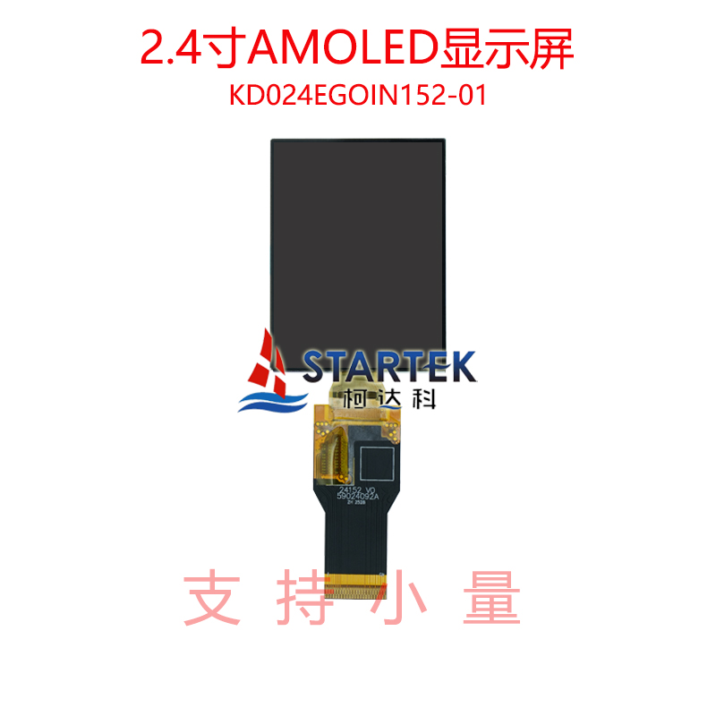 中文 正面图.jpg