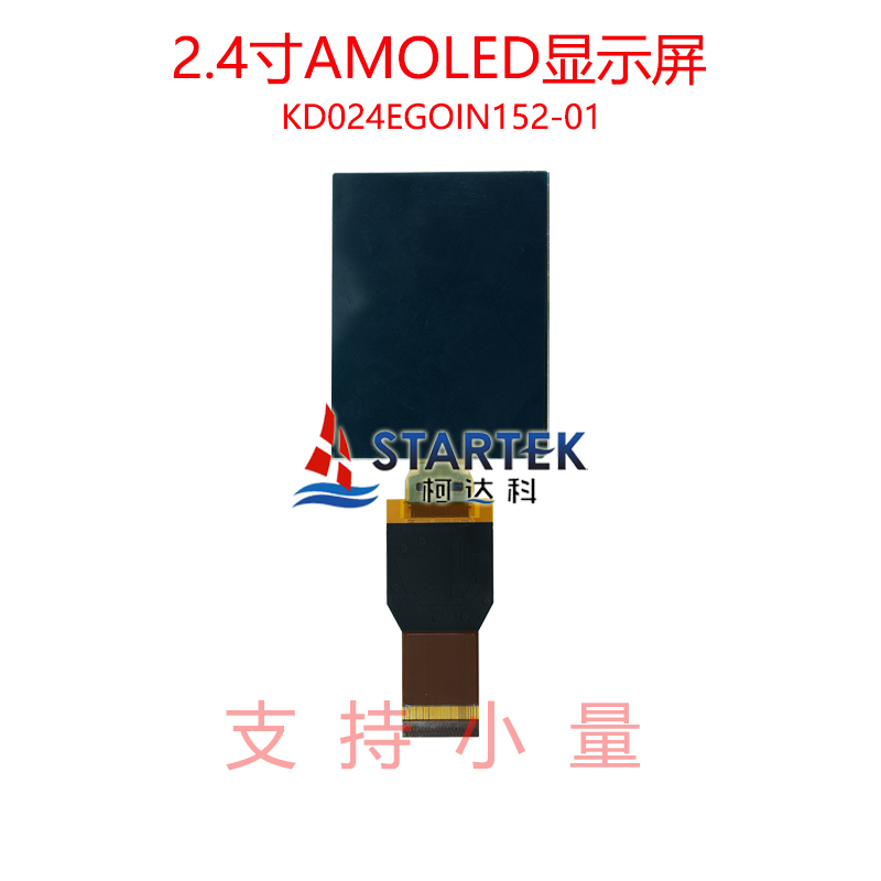 中文 背面图.jpg