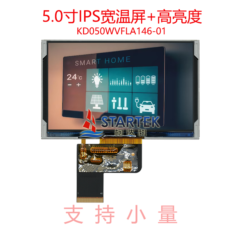 1766736060204224.jpg 中文点亮.jpg