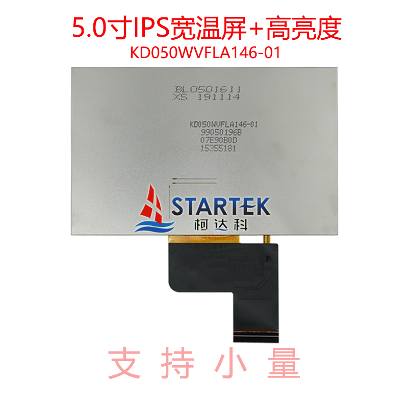 1766736076647099.jpg 中文背面.jpg