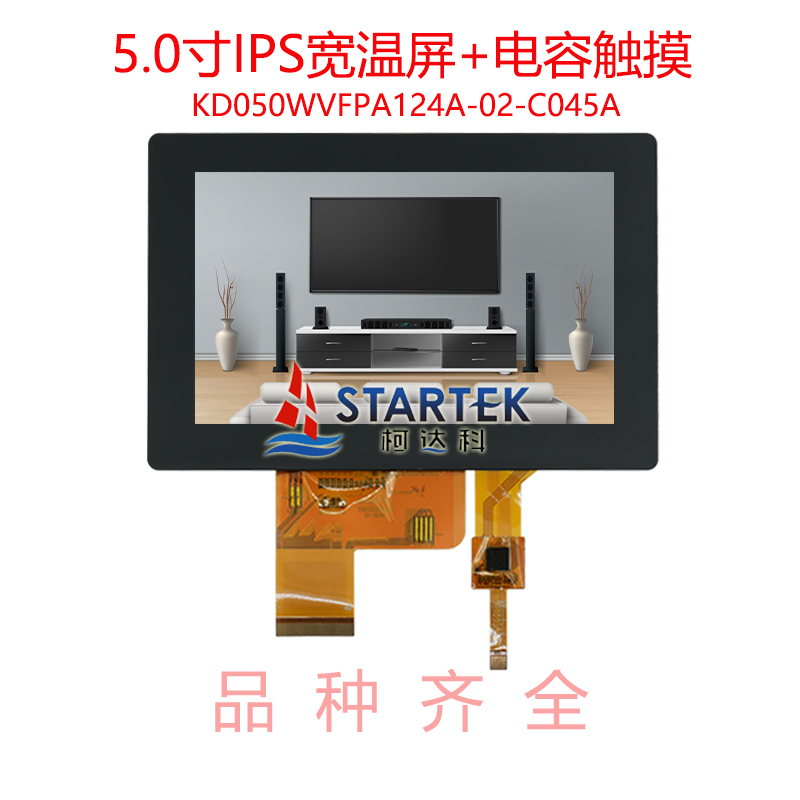 1766738301492707.jpg 中文点亮.jpg