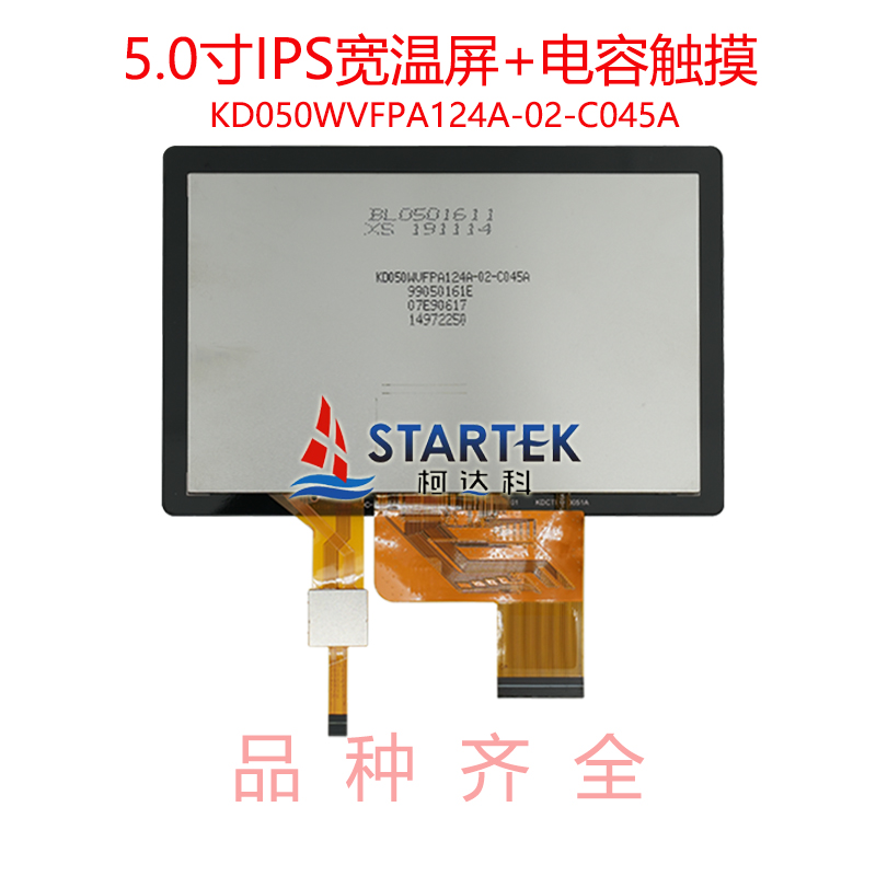 1766738320402698.jpg 中文背面.jpg