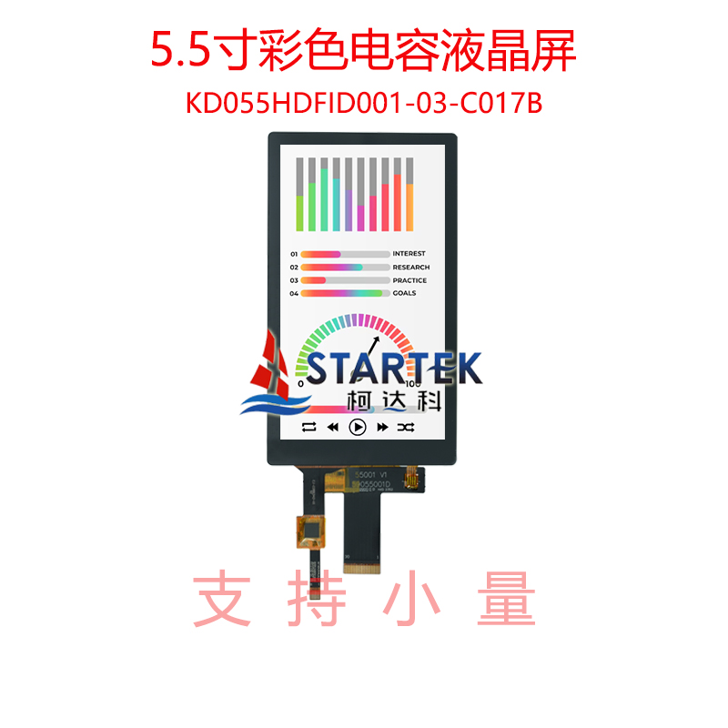 1766740047506009.jpg 中文 点亮.jpg