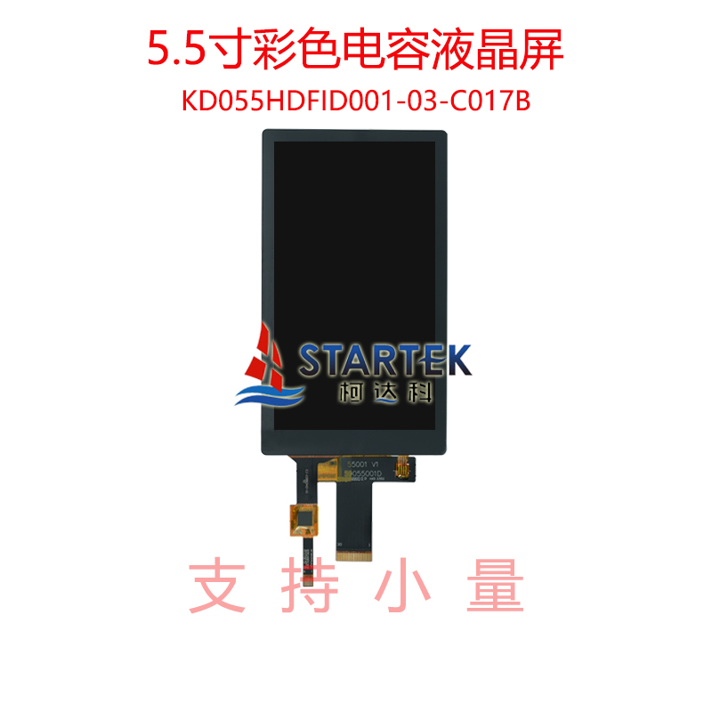 1766740071717018.jpg 中文 正面.jpg