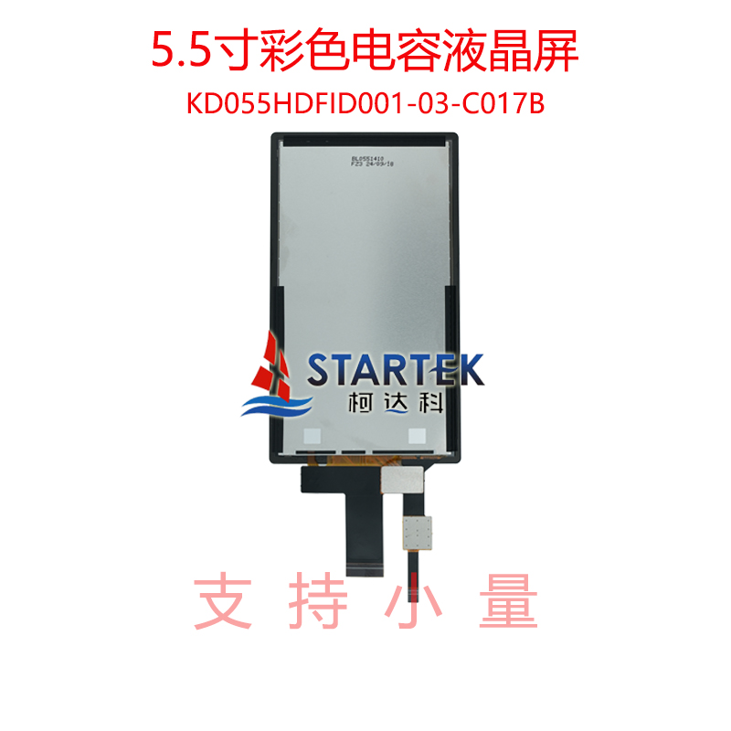 1766740079622552.jpg 中文 背面.jpg