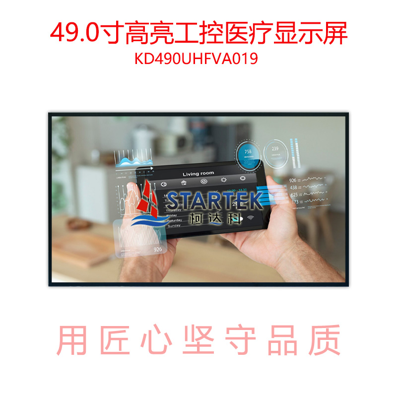 中文  点亮图.jpg