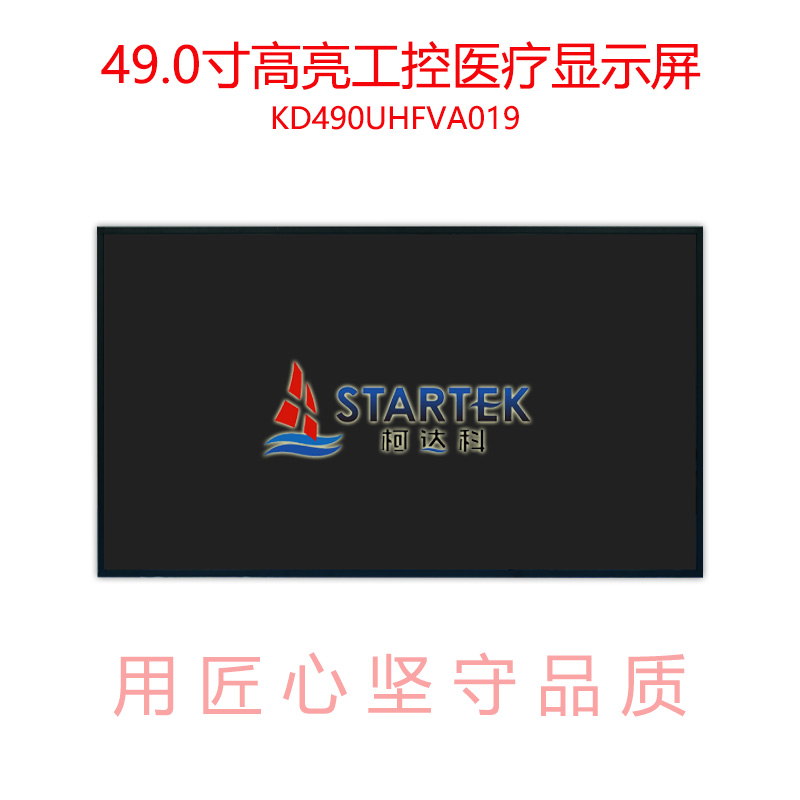 中文  正面图.jpg